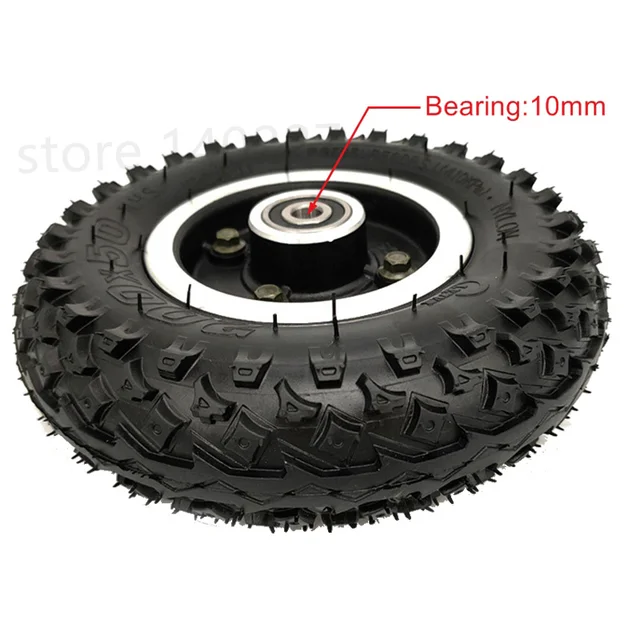 Pneu Vélo Chambre Ã Air 200x50 Decathlon Trottinette Electrique