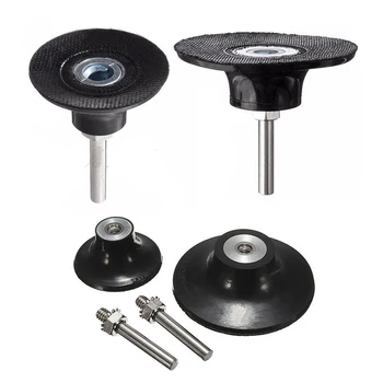 

1/4inch Shank Sanding Disc Holder Rubber Steel 2inch & 3inch Roll & Lock Sander Parts & Accessories