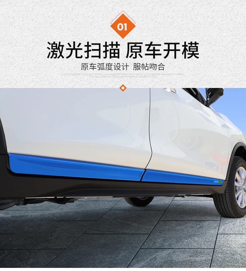 Для Nissan xtrail x-tail x trail T32 от до хромированная Боковая дверь корпус Молдинг Накладка линия отделка протектор Аксессуары