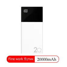 MORUI ML20 Power Bank white 20000mAh Portable Powerbank Charger with LED Smart Digital Display External Battery