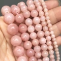 Pink Jade
