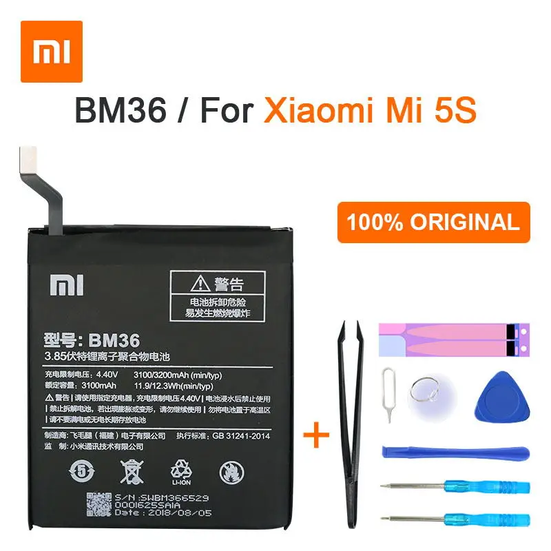 Оригинальная Аккумуляторная Батарея Xiaomi Φ BM36 3200 мАч для Mi 5S MI5S