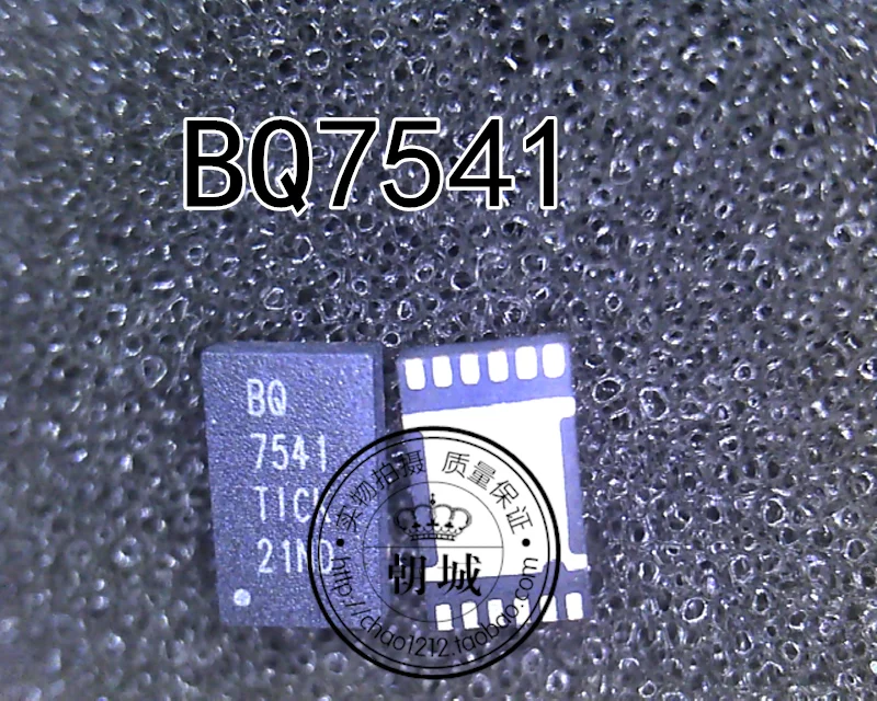 5 шт./лот BQ7541 7541 BQ27541DRZR QFN
