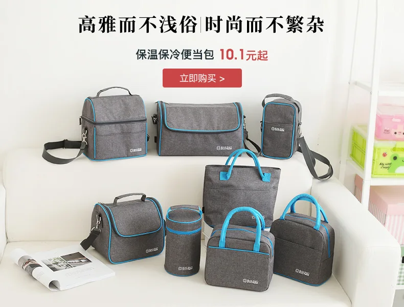 New Style Portable Ice Bag Thermal Bag Oxford Cloth Insulation Bag Food Carrying Thick Aluminum Film Lunch Diaper Bag Manufactur