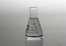 

Erlenmeyer flask Glass bottle Erlenmeyer flask Erlenmeyer flask 50ml Glass instrument Chemical experiment instrument