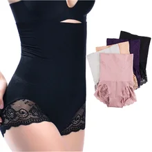 Сексуальные модные женские Утягивающие трусы с завышенной талией, Утягивающие трусы, Утягивающие трусы, Стыковая ягодица Утягивающее нижнее белье, подтягивающие попу