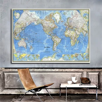 

1piece A2 Non Woven Paper 1970 World Map Poster DIY Map Chart Home Decoration Wall Sticker for Education Office Supplies