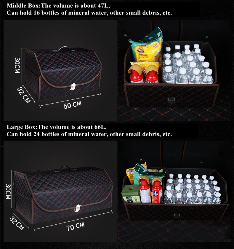 Органайзер для багажника автомобиля коробка универсальная Складная портативная