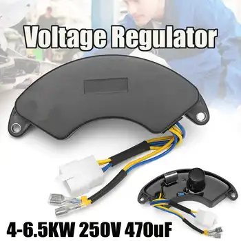 

1Pcs AVR Automatic Voltage Regulator Single Phase Rectifier For 4KW - 6.5KW Generator