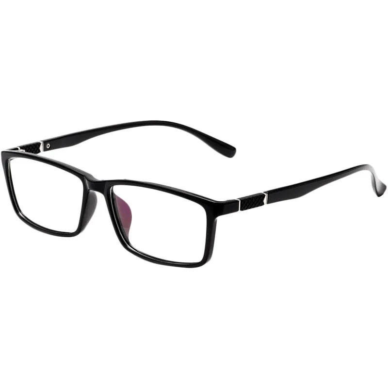 

Men's Glasses Frame Ultralight Retro Myopia Glasses Square Full Frame Glasses Frame Anti-Blue Light Prescription Glasses D114
