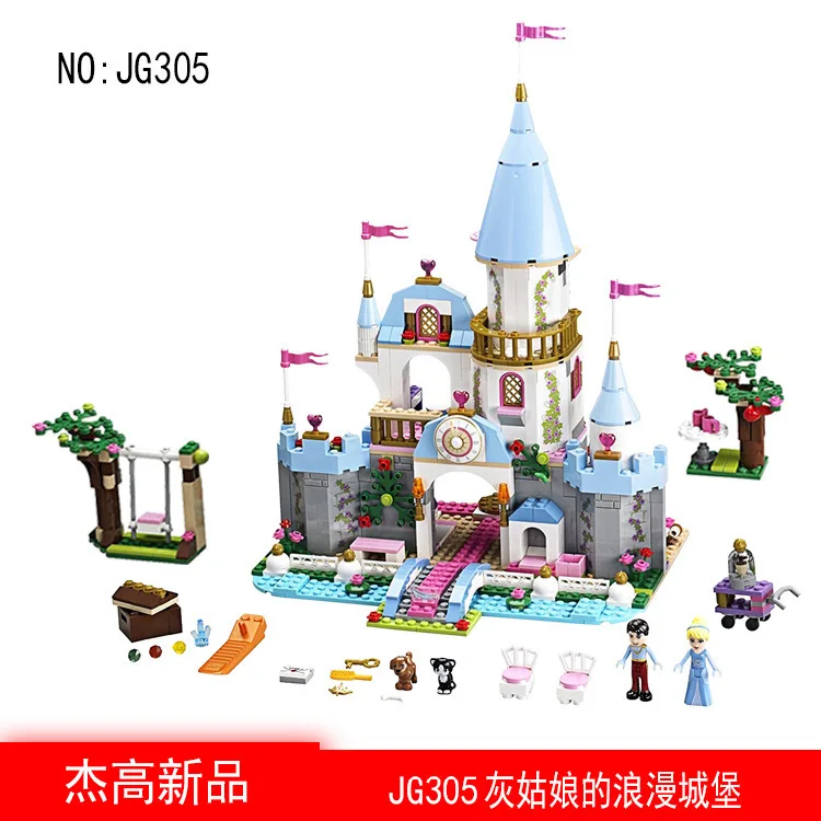 

Multi--gecko country Building Blocks GIRL'S Building Blocks Doll Educational Toy Castle 301 Snow Princess