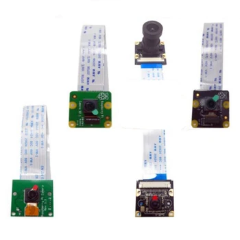 

5MP / 8MP 4B CSI camera module / video recognition camera 3b + 3b 1B