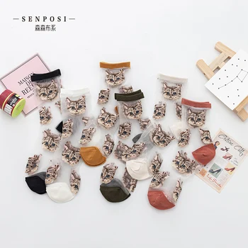 

Creative Harajuku New Product Crystal Silk Tide Socks Funny Animal Cat Happy Transparent Women Socks Casual High Quality Sox