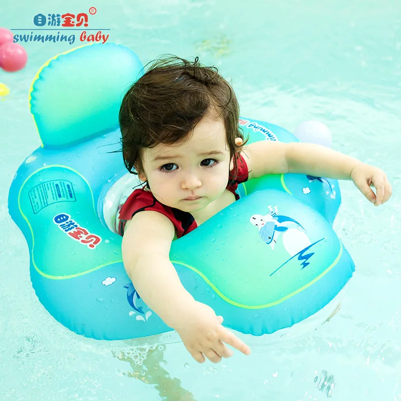 

Self-Tourism Item BABY'S Swim Ring Baby Buoy Pedestal Ring Children Swim Ring Dual Purpose Armpits Ring Free Item for Swimming P