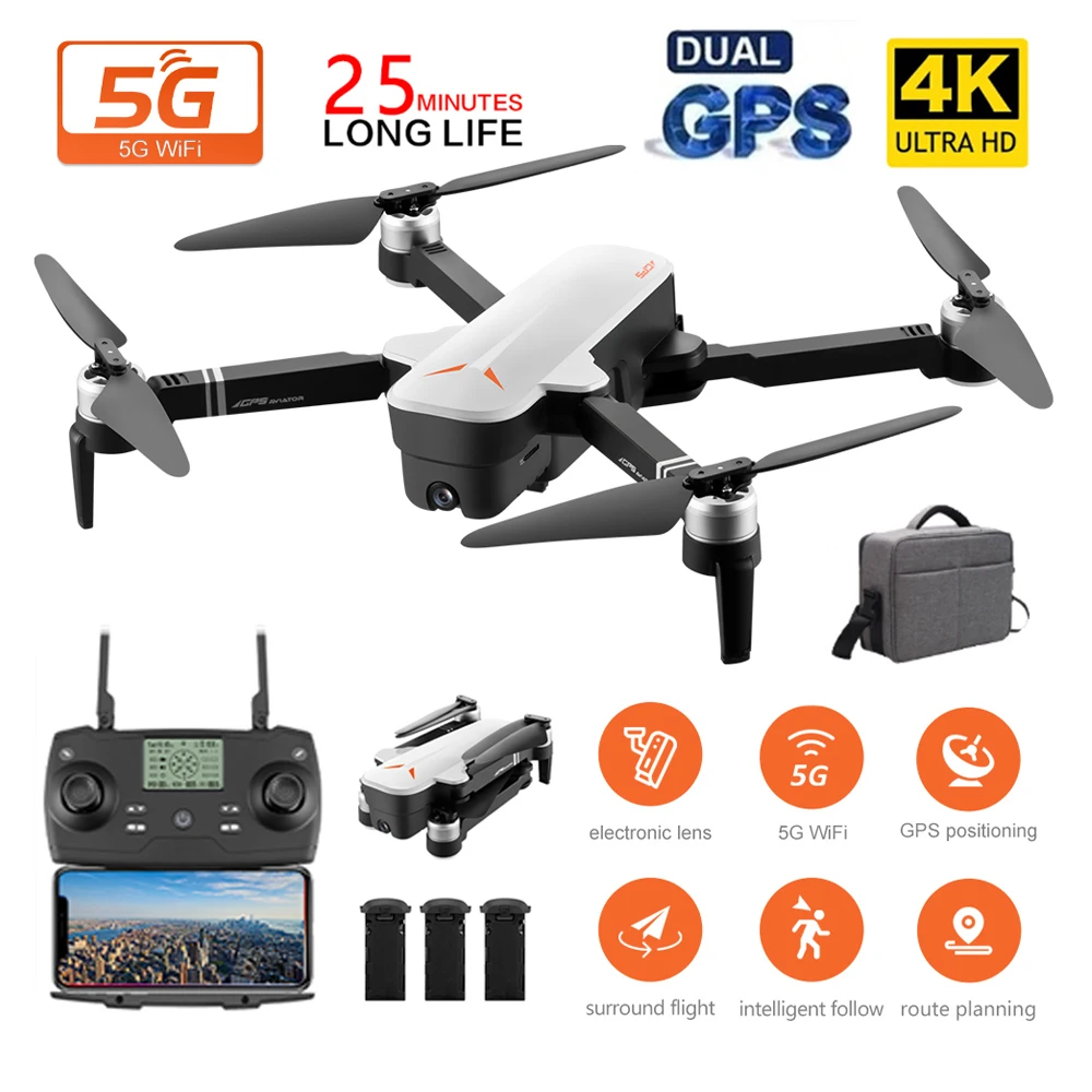 8811 Профессиональный GPS Дрон с камерой 4K 5G Wifi бесщеточный Радиоуправляемый