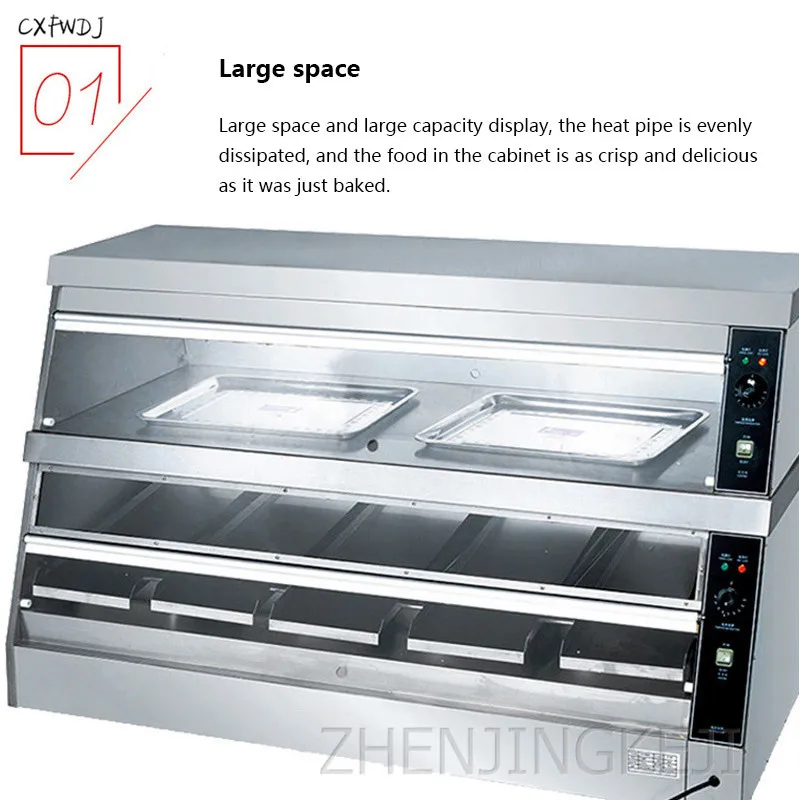 BS-8P Commercial Display Moisturizing Cabinet Pizza Cake Food Insulation Moisturizing Display Cabinet BS-8P Commercial Display Moisturizing Cabinet Pizza Cake Food Insulation Moisturizing Display Cabinet