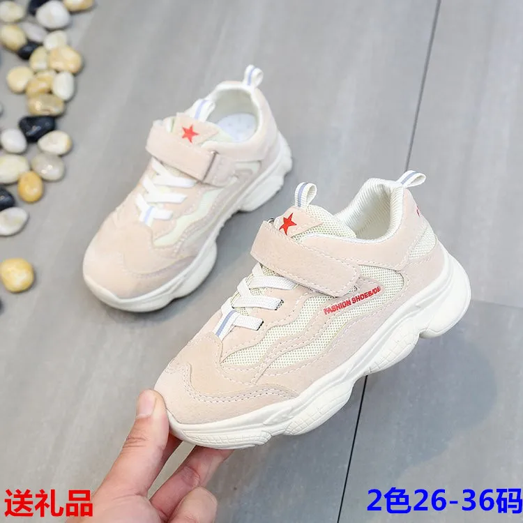 

2019 Spring New Style bear xie BOY'S Mesh Shoes Korean-style Velcro Children Running Shoes Fashion CHILDREN'S Shoes Sports Shoe