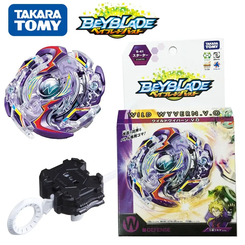 Launcher)/takara Tomy Beyblade Burst 