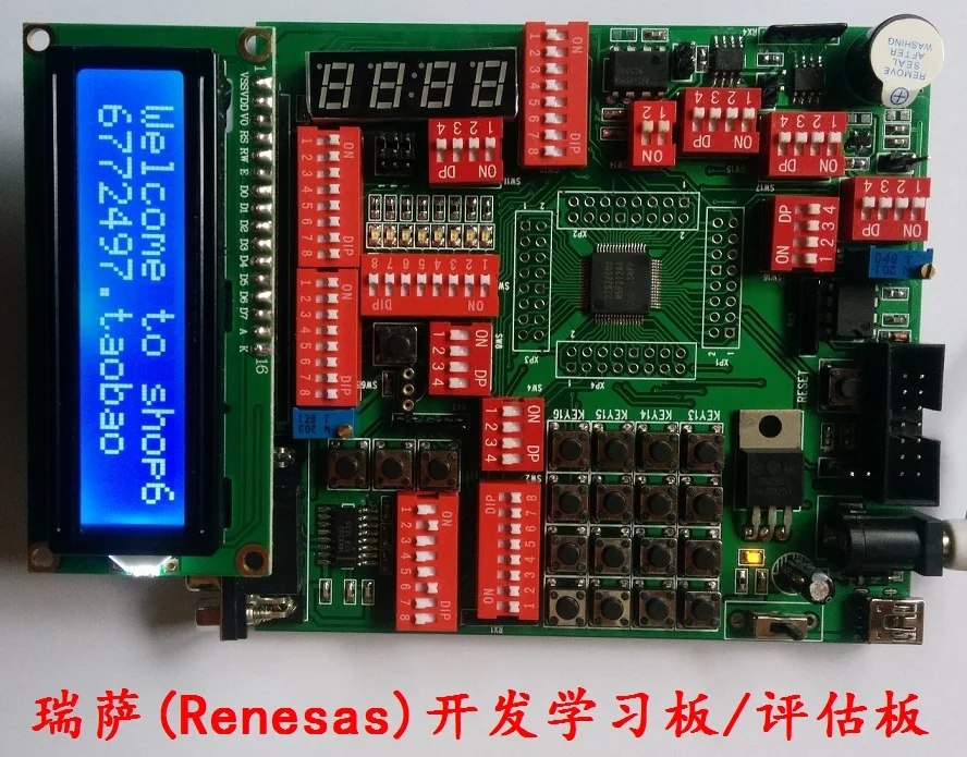 MCU, доска для обучения, доска для оценки, доска для развития Renesas