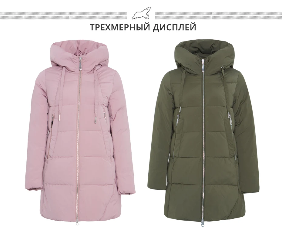 ICEbear New Winter Women's Jacket High Quality Long Coat Fashion Women's Clothing Brand Windproof Warm Jacket GWD18272I