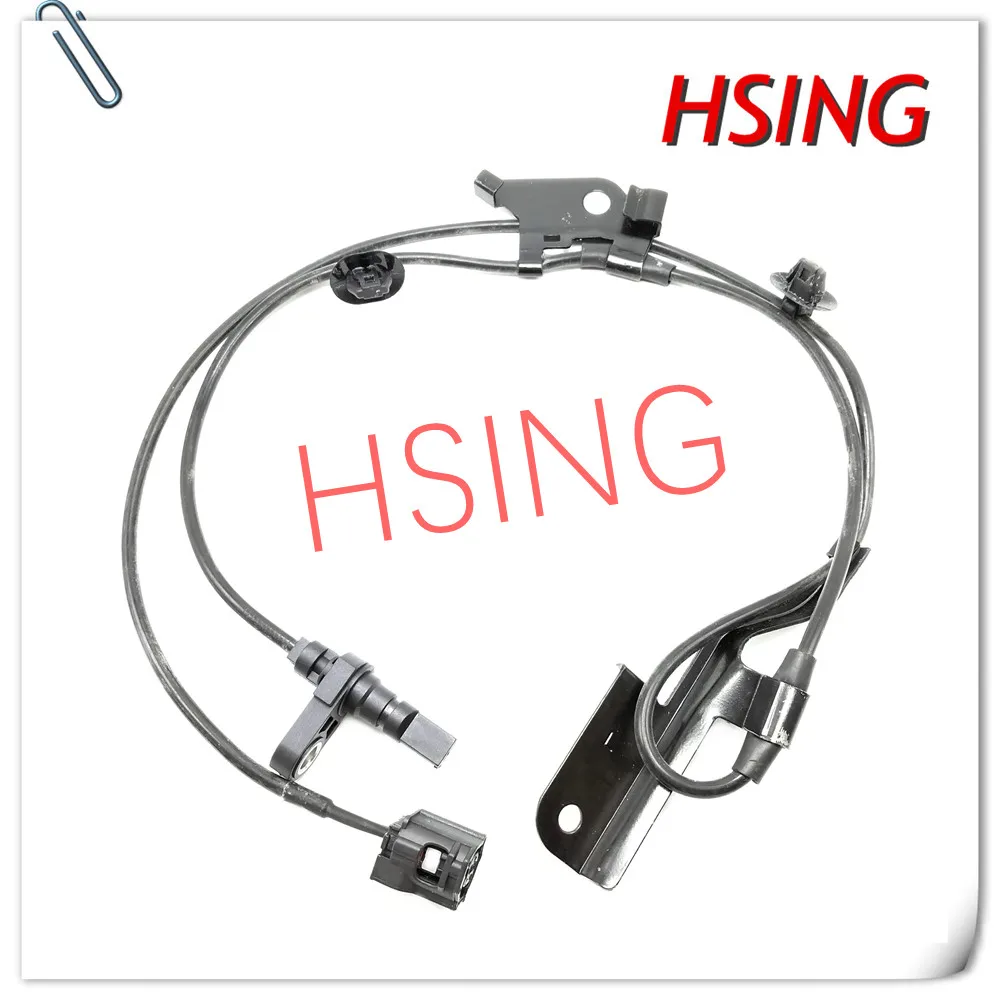 HSINGYE абсолютно#89543-0R020 передний левый ABS Датчик скорости колеса подходит для Toyota RAV4 2009-2013* часть № 895430R020