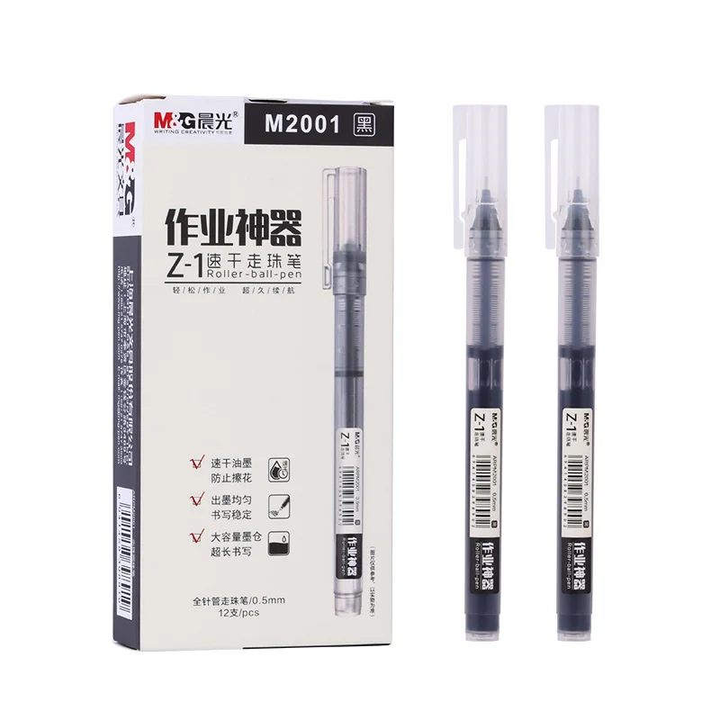 

M&G 12pcs/box 0.5mm Ultra Fine Point Gel Pen Ink Refill for School Office Supplies Stationary Pens Stationery Plastic 2001 Black