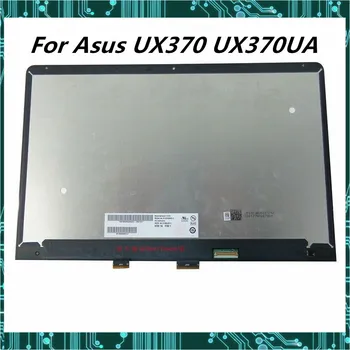 

original For Asus zenbook UX370 UX370UA Laptop LCD display touch screen assembly FHD 1920*1080 Fully Tested