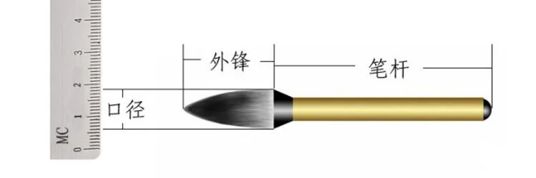 Для подростков ниже Cockspur щетка Langhao копию по в Стиль из традиционной каллиграфии и маленькая Кисть ручка для каллиграфии практики Br