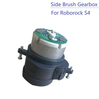 

For Vacuum Cleaner Accessories Side Brush Gearbox for Roborock S4 Robotic Vacuum Cleaner Spare Parts Side Brush Motor