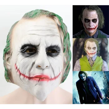 

Halloween clown mask latex environmental protection material head dark knight mask cosplay party mask #GH-003