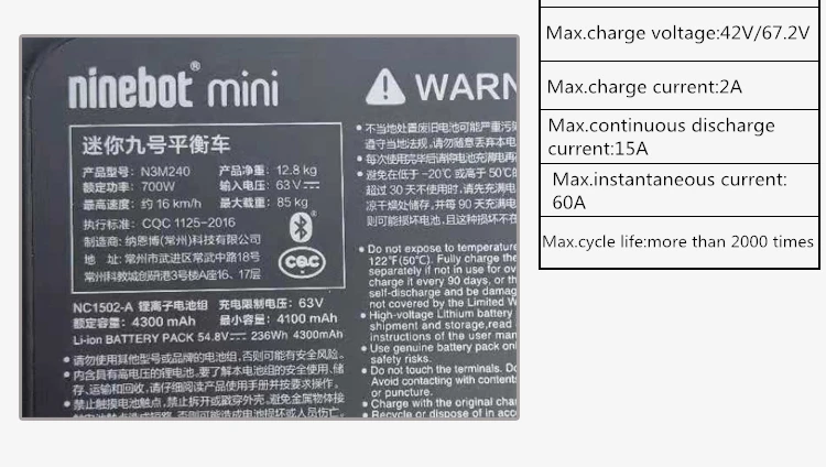 Оригинальный 36V 54V 4.4AH 4400MAH литий-ионная аккумуляторная батарея для XIAOMI 9 Баланс электронные скутеры банк питания 3 4 контакта
