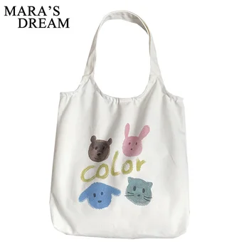 

2020 NEW Spring and Summer Explosion Models New Canvas Bag Small Fresh Art School Style Ins Cloth Bag Female Canvas
