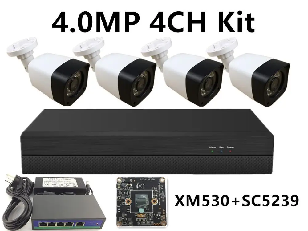 4CH IP комплект видеонаблюдения 5.0MP 4.0MP 3.0MP 2.0MP IP пуля камера IRC ночного видения 48 в PoE переключатель NVR CMS XMEYE P2P Облако пластик - Цвет: 4CH XM530 SC5239