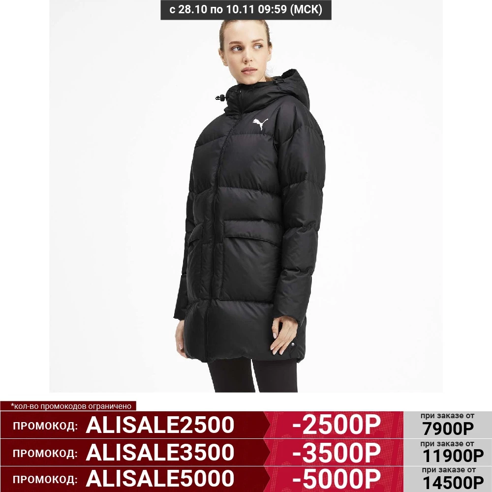 Женская куртка Puma Long Hooded Down Coat FZ 58005501 | Спорт и развлечения