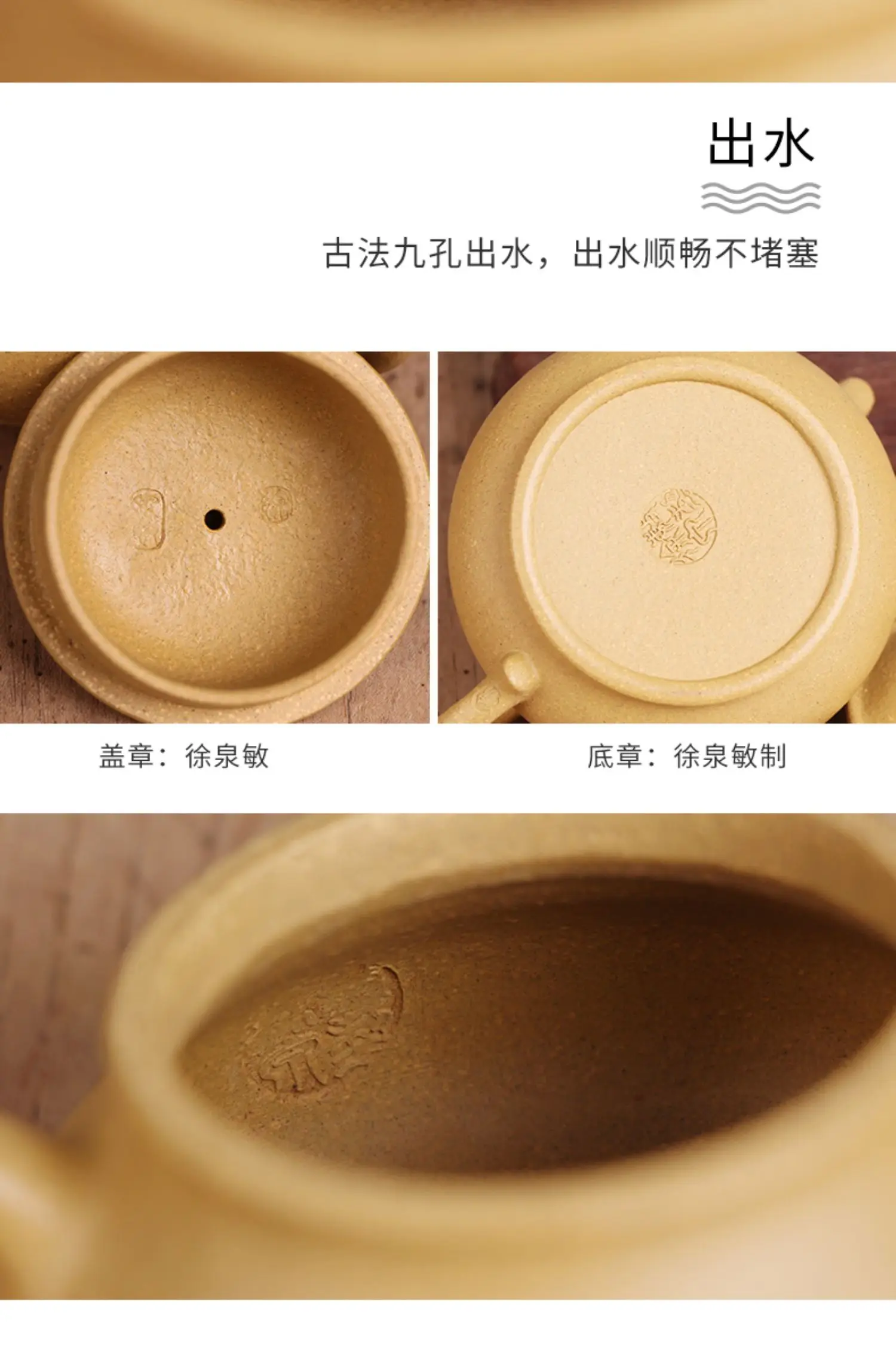 De chang, yixing recomendado pure manual despido