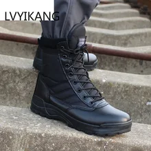Армейские Ботинки мужские тактические военные ботинки для пустыни мужские рабочие спортивные туфли Zapatos De Mujer Zapatos армейские ботинки на шнуровке размер 46