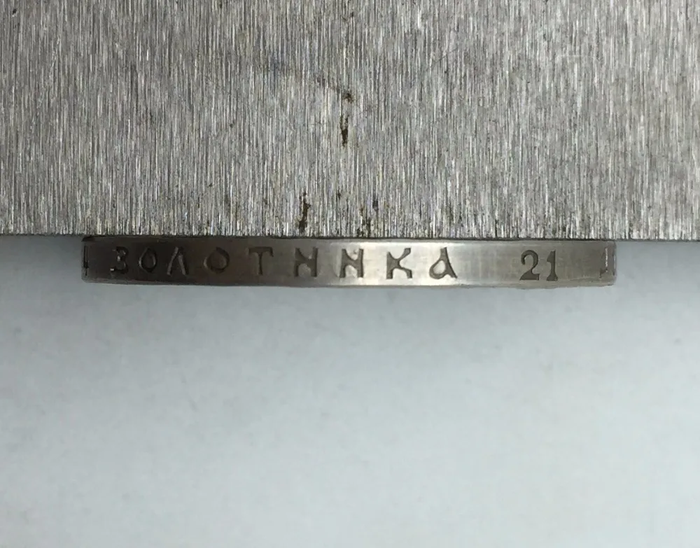 Россия 1912 один рубль nicholay II 90% серебряных копировальных монет|coin coins|coin copycoins russia |