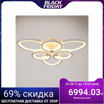 

Chandelier with remote control 671109/6 led 156 W dimmer 3 modes 3000-6000 K White 60x60x12 cm 4622168