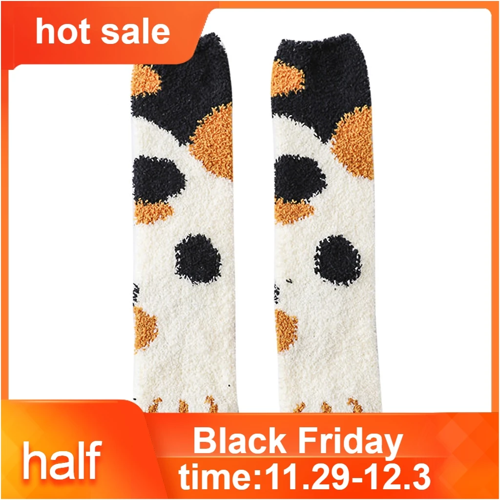 5 пар, зимние теплые носки с кошачьими лапами для женщин и девочек, носки для сна домашние носки-тапочки толстые носки горячая распродажа г., теплые носки, 45