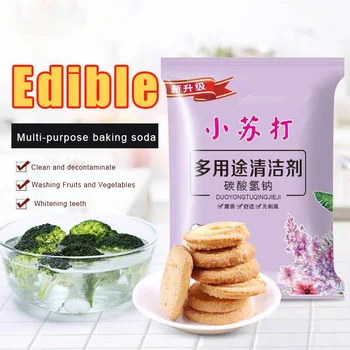 

Baking Soda Cleaning Powder Cleaner Clean Fruits and Vegetables Oil Decontamination NJ88