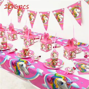 

106pcs Unicorn Theme Birthday Party Invitation Card Kids Favor Christmas Decorations Flag Tablecloth Disposable Tableware Supply