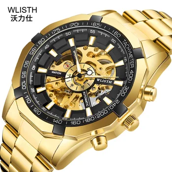 

Volis Analog Watch Cross-Border Popular New Watch Gold Waterproof Hollow Creative Men's Watch for Amazon