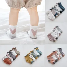 Детские носки; носки для мальчиков и девочек; модные удобные носки с рисунками из мультфильмов для мальчиков и девочек; H4