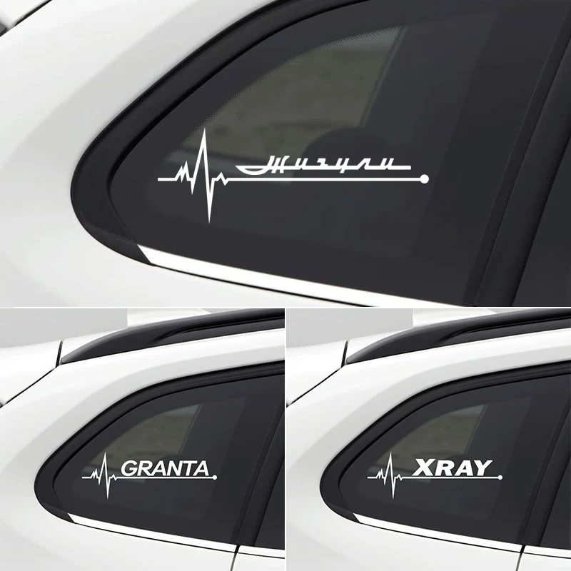 1 шт. светоотражающие наклейки на автомобиль lada XRAY niva kalina priora granta largus vaz|Полки| |