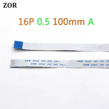 

30pcs FFC FPC flat flexible cable 0.5mm pitch 16pin 16 PIN Forward Length 150mm width 8.5mm Ribbon Flex Cable type A