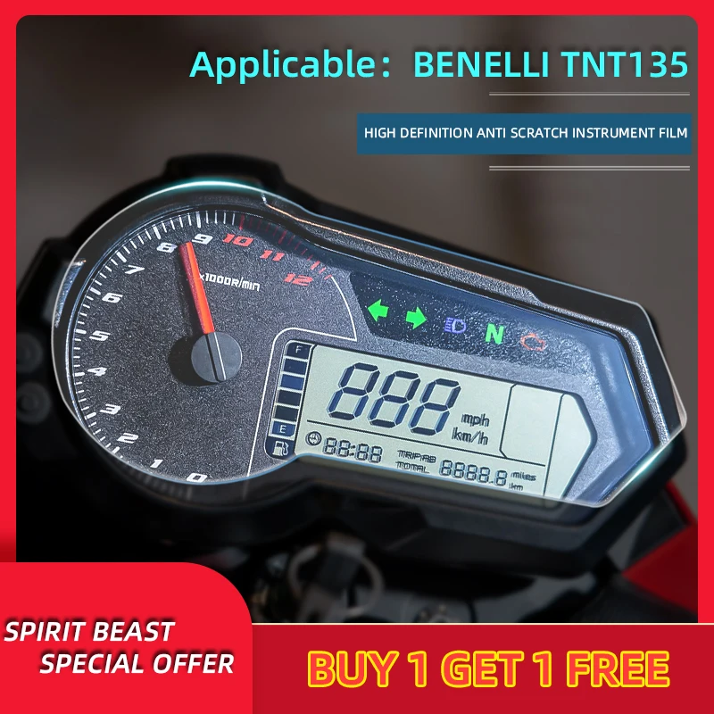 

Spirit Beast Motorcycle speedometer TPU Scratch proof Protection Film Dashboard Screen Instrument Film For Benelli TNT 135 125