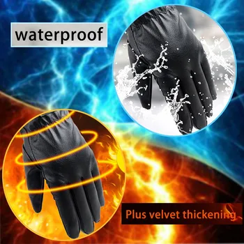 

Outdoor Winter Gloves Mens Winter Waterproof With Anti-Slip Elastic Cuff Thermal Soft Lining Gloves Guantes Luvas 8W5