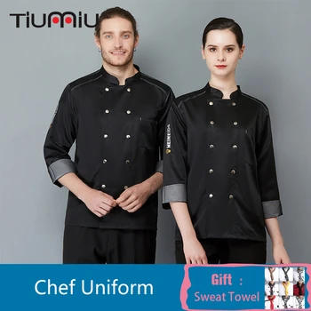 

Double Breasted Chef Uniform Long Sleeve Food Service Head Chef Cooking Clothes Coffee Shop Bakery Barber Shop Waiter Jacket