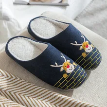 Дышащие тапочки; мужские впитывающие пот Нескользящие тапочки; домашняя обувь унисекс; Мужская зимняя обувь; zapatos de hombre; chaussure homme; мягкая обувь