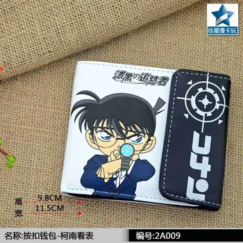 

Multilayer Colorful PU Short Wallet with Button of Anime Detective Conan